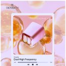 올림피움채움올피채의원 | [공지] 올림피움채움 올피채 의원 수원망포 덴서티 알파팁 런칭!