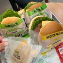 프랭크버거 부천송내점 | [네이버 TOP100 리뷰러가 넘 맛있게 먹은 햄버거] 프랭크버거 부천송내점