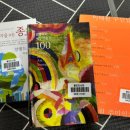 품안작은도서관 이미지