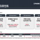 망우금호어울림(중랑숲금호어울림) 이미지