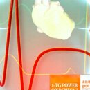 메디파워약국 이미지