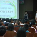 금암초등학교 이미지