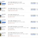 여주-0226 이미지