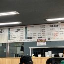 건미담푸드