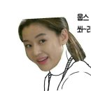 메이코스 이미지