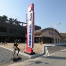 음성야외음악당 이미지