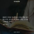 태양아래달빛