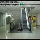 디엘에이치 이미지