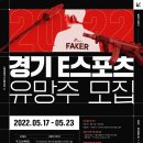 콘텐츠프로 이미지