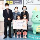 심곡어린이집 이미지