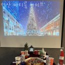 일산 파티룸 일산 파티룸 하이브 리뷰 좋은 곳