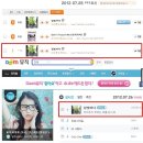 달빛바다 이미지