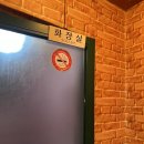 고기고기또고기 이미지