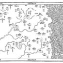 백제약품(주)원주지점 | [제 1장] 평창의 상고지리지