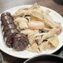 남문순대국밥 이미지