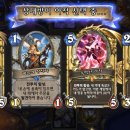 광땡PC 이미지