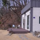 공인부동산중개사사무소 이미지