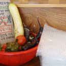 책빵고스란히