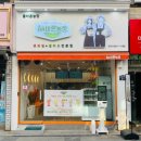 소정농장 이미지