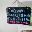 블랭크 애견샵 이미지