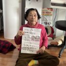 대운산리마을회관 이미지