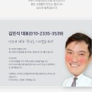 GA코리아 이미지