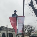 대명광고사 - 서구 | 대명광고사