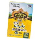 네오 - 수원시 장안구 덕영대로439번길 59-8 | 네오