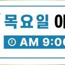 유엔비의원 이미지