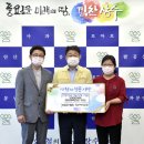 (주)친환경 이미지