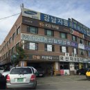 강남-108 이미지