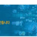 에스비에스 에이앤티