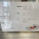 헤이트먼데이 경산 이미지