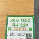 광장17호 | [수원/광교] 광교생막창 / 솔직후기 / 광교중앙역맛집 곱창 가득한 곱창전골 추천