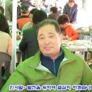 (주)안성토목개발 이미지