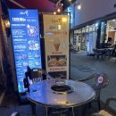 아이젠트리이시아폴리스점 | 대구 닭갈비 동구맛집 이시아폴리스 야외 포차 숯불에닭 후기