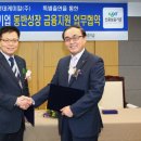 롯데케미칼(주) 이미지
