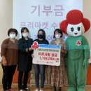 다산어린이집 이미지