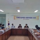 광의면사무소 이미지