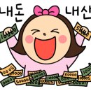 거북섬칼국수 이미지