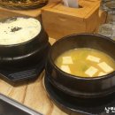 돈우랑 이미지