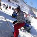 휘닉스파크 이미지