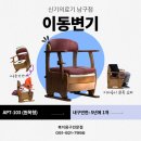 양지로9L 네이버블로그