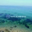 호텔 여기어때 영덕점 이미지