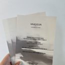 로화 | 호텔 향 그대로, 묵흔(MUKHEUN) 프리미엄 실내 디퓨저 후기