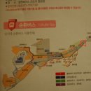 가족호텔 네솔동 네이버블로그
