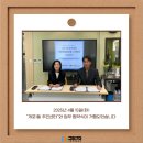 개포1동주민센터 이미지