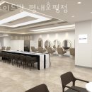 로이드밤 평내호평점 네이버블로그
