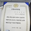 장원세무사 | 피부과 성형외과 세무조사에서 세금폭탄 맞으시는 원장님들 공통점 3가지