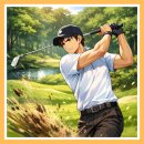 (주)수림환경개발